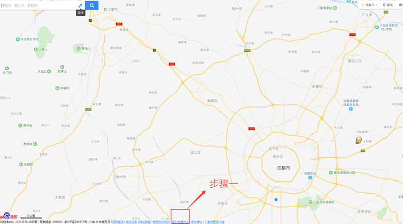 百度地图商家标注 百度地图商家标注