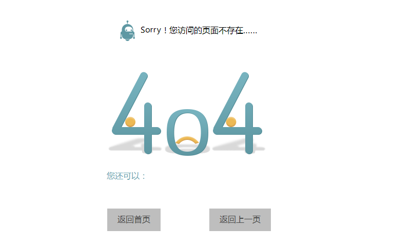 网站优化之全面解析“死链”.png 网站优化之全面解析“死链”.png