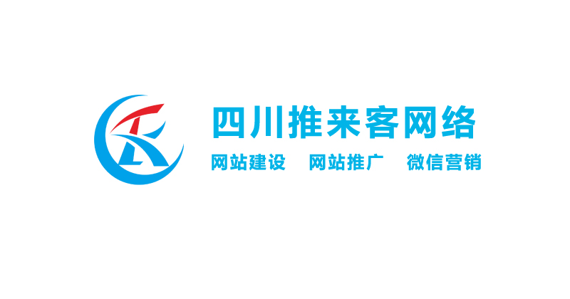 网站TDK怎么定位?掌握这五点让稳定网站关键词排名.jpg 网站TDK怎么定位?掌握这五点让稳定网站关键词排名.jpg