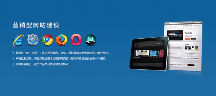 成都网站建设公司的几个网站类型.jpg 成都网站建设公司的几个网站类型.jpg